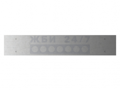 НВ 70-12-5