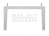 лоток Л-4-8/2